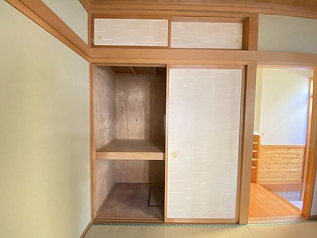 収納
