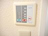 設備：浴室乾燥機付き