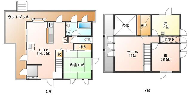 格安中古】ゼンリン住宅地図 栃木県日光市①②③ 計3冊 ごまかせれ