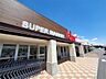 周辺：Valor（バロー） 秋和店（922m）