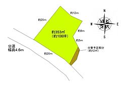 しなの鉄道 西上田駅 徒歩8分