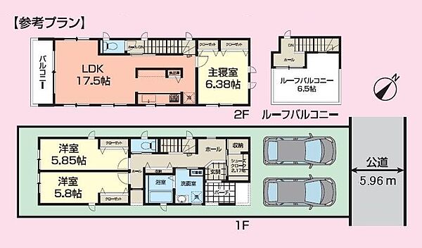 外観画像