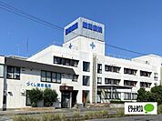 病院「医療法人鎗田病院まで3241m」