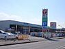周辺：ホームセンター「コメリハード＆グリーン青柳店まで269m」