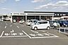 周辺：ホームセンター「ジョイフル本田市原店まで2157m」