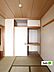 その他：和室収納