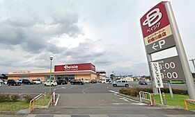 ヴィル・エテルネル B ｜ 群馬県前橋市稲荷新田町283（賃貸一戸建3LDK・1階・84.87㎡） その15