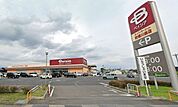 スーパー「ベイシアスーパーマーケット前橋川曲店まで834m」