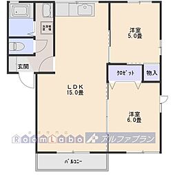 エクレール富澤B 2LDKの間取図画像
