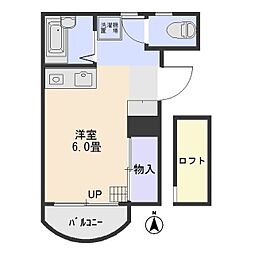 🉐敷金礼金0円！🉐欅マンション