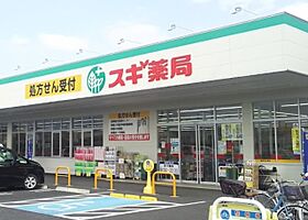 ユニオンハウス 202 ｜ 群馬県高崎市下豊岡町830-1（賃貸アパート1K・2階・29.81㎡） その17