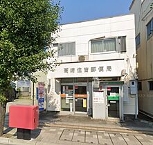 ジュネス北駅 203 ｜ 群馬県高崎市大橋町75-3（賃貸マンション1R・2階・14.80㎡） その22