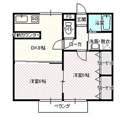 🉐敷金礼金0円！🉐パールハイツ