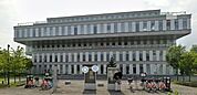 図書館「高崎市立中央図書館まで1193m」