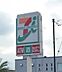 周辺：コンビニ「セブンイレブン高崎棟高北店まで922m」