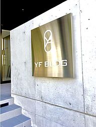 🉐敷金礼金0円！🉐刈谷駅すぐ　オフィス