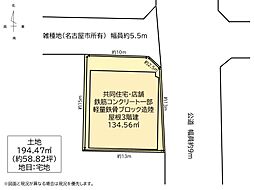 愛知県名古屋市南区堤起町２丁目111、112