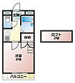 クレール宮崎3階2.0万円