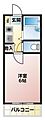 フレクション堀川4階2.5万円