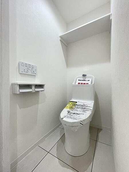 トイレを拡大表示