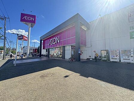 イオン旭ヶ丘店　徒歩6分