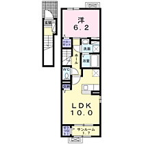 プルミエールII 201 ｜ 福井県坂井市春江町江留下第30号2番地（賃貸アパート1LDK・2階・46.51㎡） その2