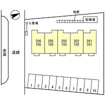 NICO1 203 ｜ 福井県坂井市春江町定重（賃貸アパート1LDK・2階・42.14㎡） その18