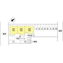 きらり 102 ｜ 石川県小松市矢崎町（賃貸アパート1LDK・1階・40.17㎡） その15