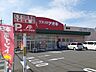 周辺：その他「クスリのアオキ坂井店まで423m」