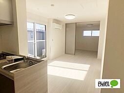 ROSALIDE 〜ロザリード〜 202 2階2LDKのリビング/ダイニング