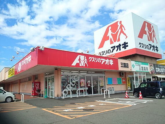 グラースメゾンI_周辺_1