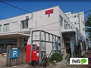 郵便局「春江郵便局まで0m」
