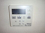 給湯メインリモコン