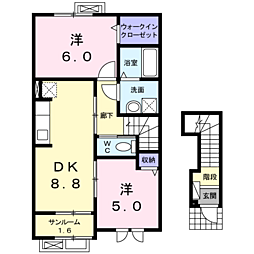 グッドフォーチュン III 2階