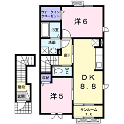 ボアメゾン　2