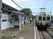 その他「えちぜん鉄道 三国港駅まで2400m」