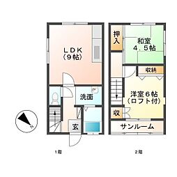 🉐敷金礼金0円！🉐Ｎメゾン191