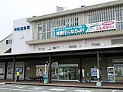 その他「ＪＲ 芦原温泉駅まで700m」