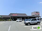ホームセンター「ホームプラザナフコ加賀店まで795m」