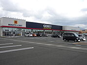 その他「ゲンキー 春江店まで2000m」
