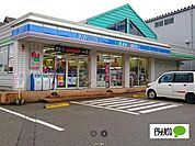 コンビニ「ローソン小松白嶺町店まで612m」