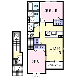 サンリット　ヒル　II