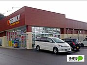 ドラッグストア 「ゲンキー西長田店まで1767m」