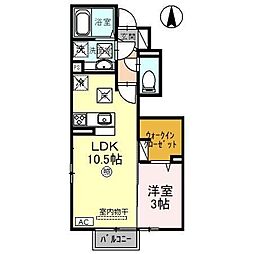 TenINOTSUME(テンイノツメ) 1階/106