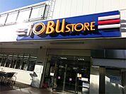 東武ストア　前野町店（781m）
