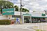 周辺：maruetsu（マルエツ） 成増団地店（720m）