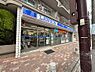 周辺：ローソン 成増北口通り店（146m）