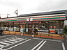 周辺：セブンイレブン 板橋徳丸2丁目店（442m）