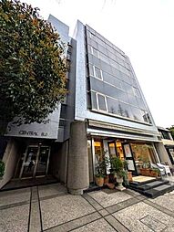 白金台セントラルビル