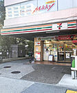 セブンイレブン東雲店(徒歩5分・約340m)